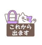 はこにゃん（個別スタンプ：29）