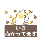 はこにゃん（個別スタンプ：30）