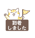 はこにゃん（個別スタンプ：32）