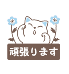 はこにゃん（個別スタンプ：33）