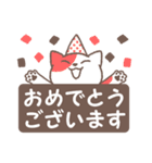 はこにゃん（個別スタンプ：38）