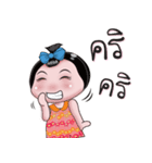 NONG ENJOY 2（個別スタンプ：6）