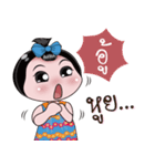 NONG ENJOY 2（個別スタンプ：8）