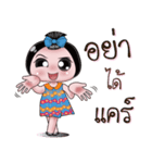 NONG ENJOY 2（個別スタンプ：10）