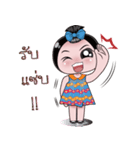 NONG ENJOY 2（個別スタンプ：18）