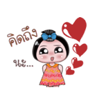 NONG ENJOY 2（個別スタンプ：19）