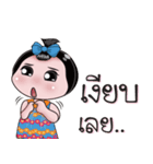 NONG ENJOY 2（個別スタンプ：31）