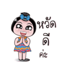 NONG ENJOY 2（個別スタンプ：32）