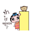 NONG ENJOY 2（個別スタンプ：36）