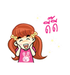 YAI KAO（個別スタンプ：6）