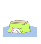 白猫コハク君と黒猫ムギちゃんのスタンプ（個別スタンプ：30）