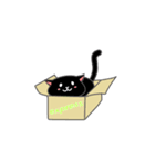 白猫コハク君と黒猫ムギちゃんのスタンプ（個別スタンプ：32）