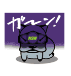 METERKENKUN（個別スタンプ：5）