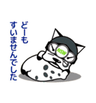 METERKENKUN（個別スタンプ：6）