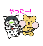 METERKENKUN（個別スタンプ：10）