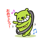METERKENKUN（個別スタンプ：18）