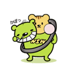 METERKENKUN（個別スタンプ：19）