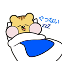 METERKENKUN（個別スタンプ：22）