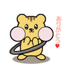 METERKENKUN（個別スタンプ：23）