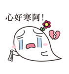 ghost flower（個別スタンプ：7）