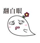ghost flower（個別スタンプ：25）