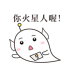 ghost flower（個別スタンプ：30）