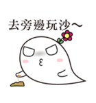 ghost flower（個別スタンプ：38）