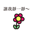 ghost flower（個別スタンプ：39）