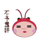 Miss Shrimpy's Feelings（個別スタンプ：2）