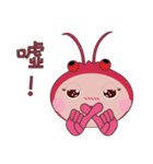Miss Shrimpy's Feelings（個別スタンプ：3）
