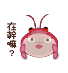 Miss Shrimpy's Feelings（個別スタンプ：4）
