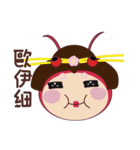 Miss Shrimpy's Feelings（個別スタンプ：5）