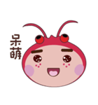 Miss Shrimpy's Feelings（個別スタンプ：9）