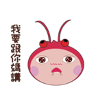 Miss Shrimpy's Feelings（個別スタンプ：10）
