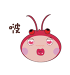 Miss Shrimpy's Feelings（個別スタンプ：12）