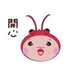 Miss Shrimpy's Feelings（個別スタンプ：13）