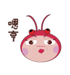 Miss Shrimpy's Feelings（個別スタンプ：15）