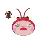 Miss Shrimpy's Feelings（個別スタンプ：16）
