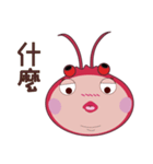 Miss Shrimpy's Feelings（個別スタンプ：17）