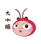 Miss Shrimpy's Feelings（個別スタンプ：21）
