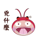 Miss Shrimpy's Feelings（個別スタンプ：23）