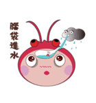 Miss Shrimpy's Feelings（個別スタンプ：24）