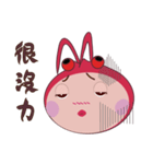 Miss Shrimpy's Feelings（個別スタンプ：25）