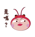 Miss Shrimpy's Feelings（個別スタンプ：26）