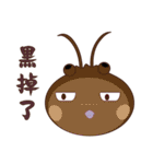 Miss Shrimpy's Feelings（個別スタンプ：27）