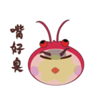 Miss Shrimpy's Feelings（個別スタンプ：28）