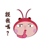 Miss Shrimpy's Feelings（個別スタンプ：30）