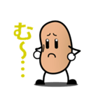 本別町の元気くん（個別スタンプ：4）