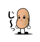 本別町の元気くん（個別スタンプ：37）