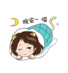 Life of Travemosa Friends（個別スタンプ：2）